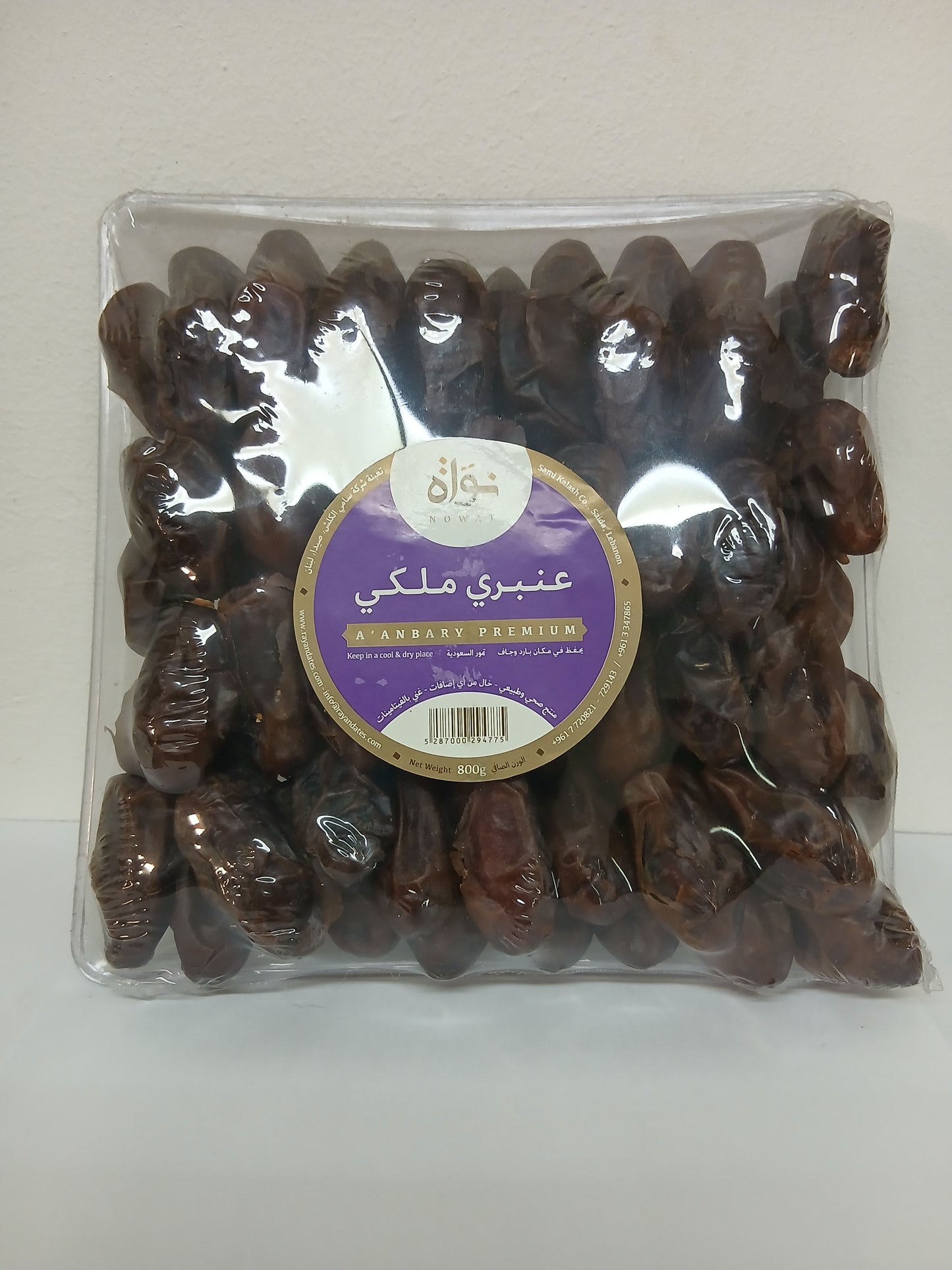 Dates anbari تمر عنبري